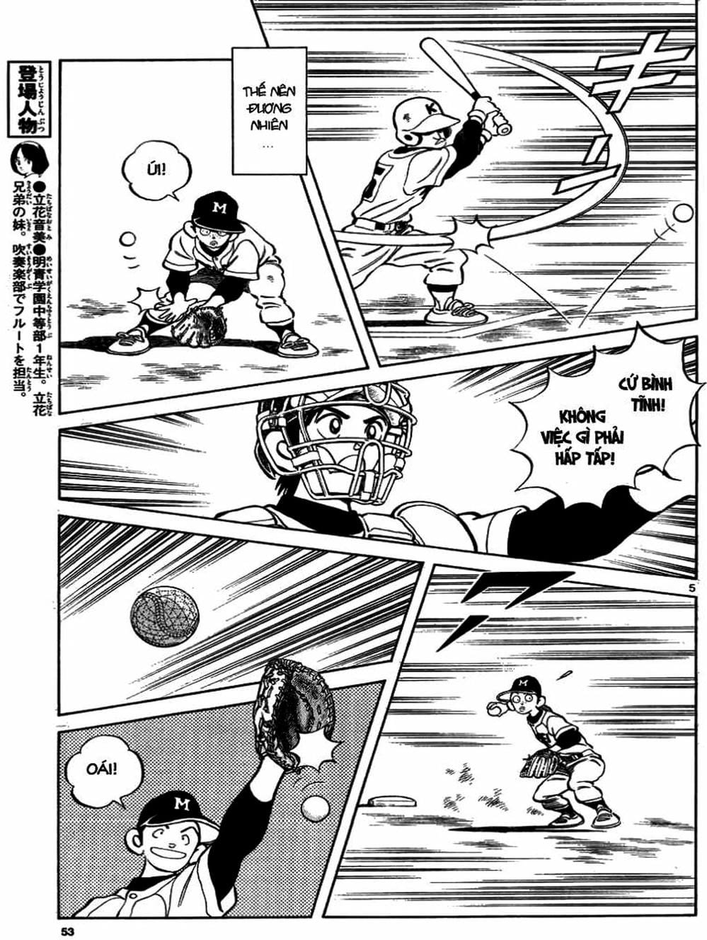 Truyện Tranh Mix trang 5