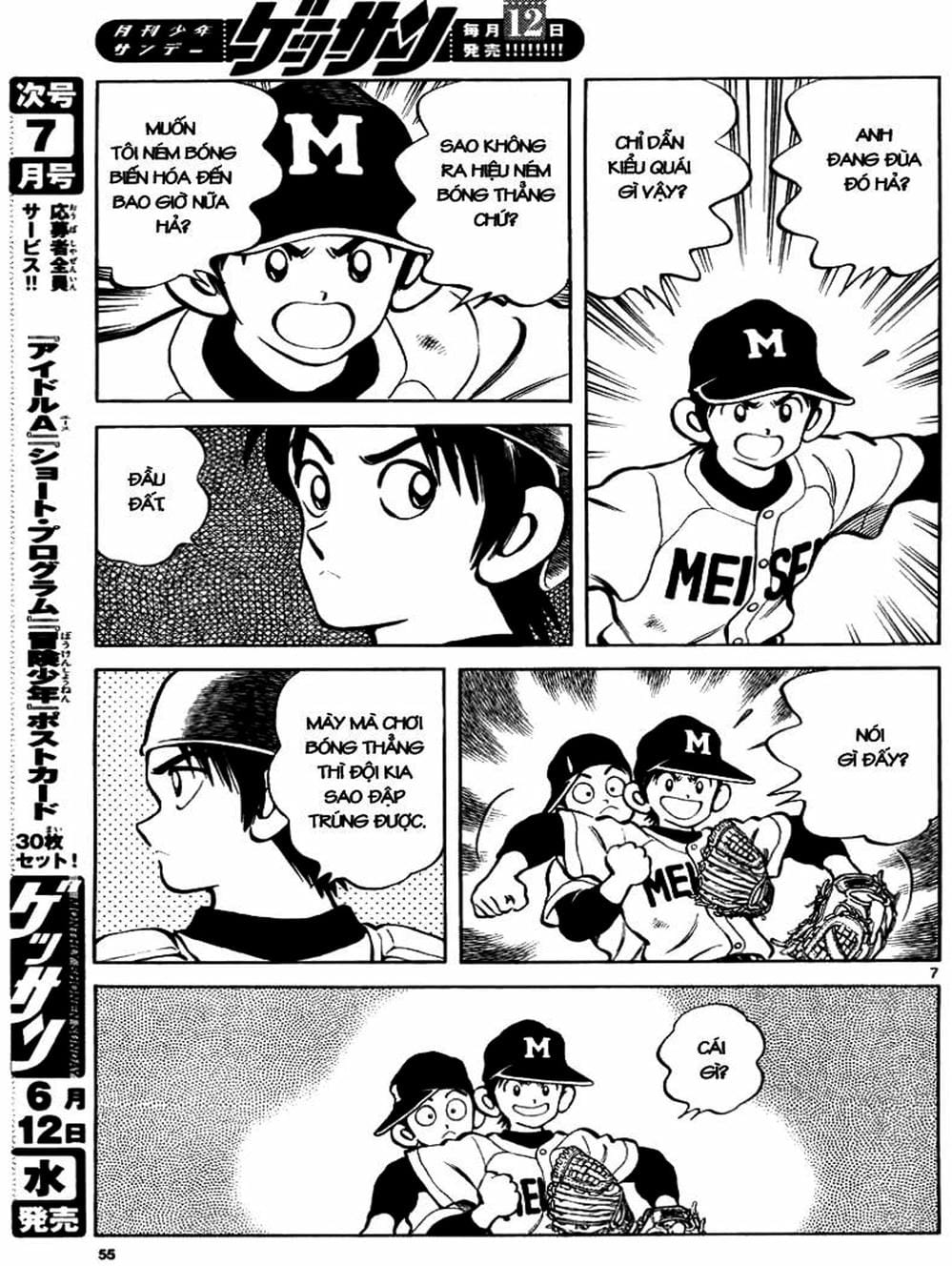 Truyện Tranh Mix trang 5