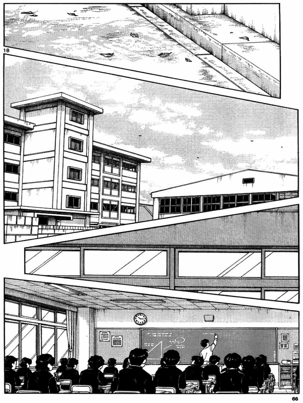 Truyện Tranh Mix trang 5