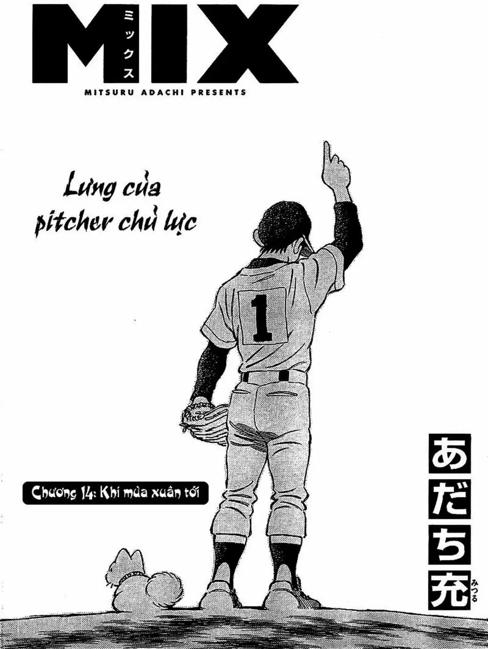 Truyện Tranh Mix trang 5