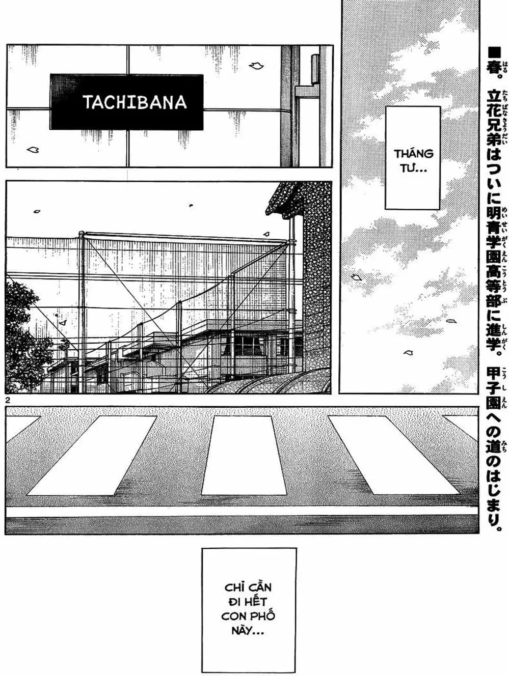 Truyện Tranh Mix trang 5