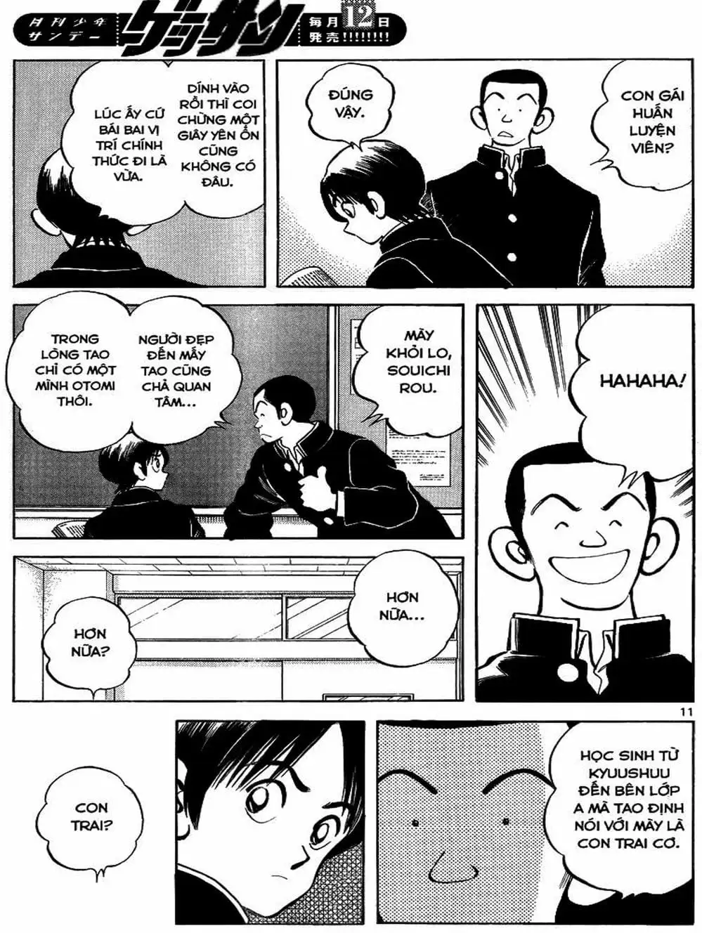 Truyện Tranh Mix trang 5