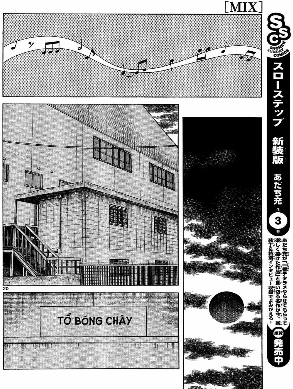 Truyện Tranh Mix trang 5