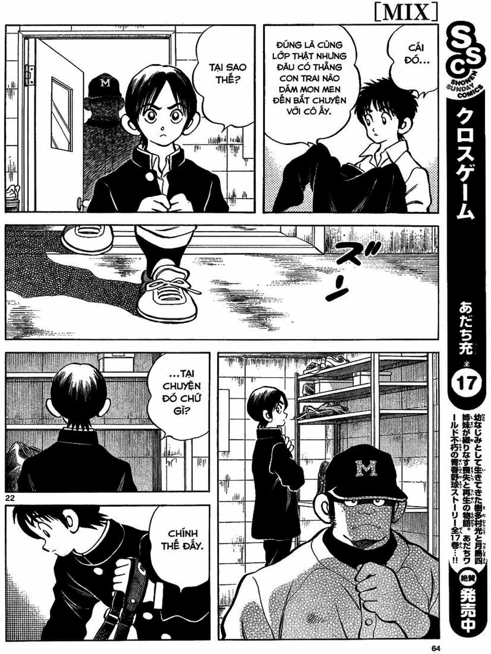 Truyện Tranh Mix trang 5