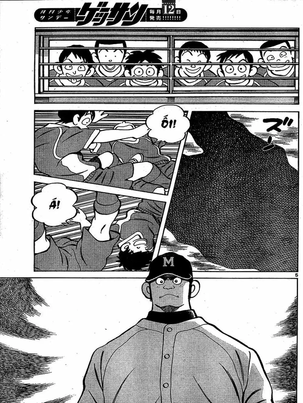 Truyện Tranh Mix trang 5