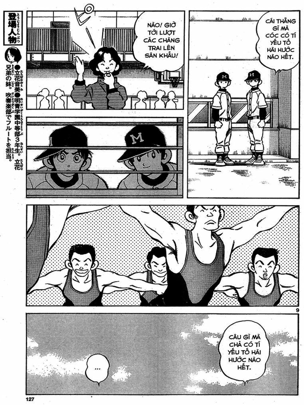 Truyện Tranh Mix trang 5