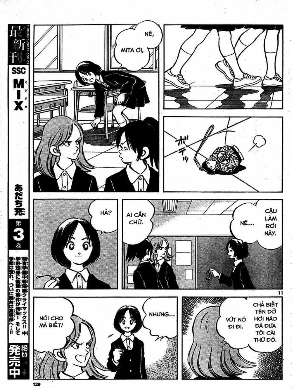 Truyện Tranh Mix trang 5