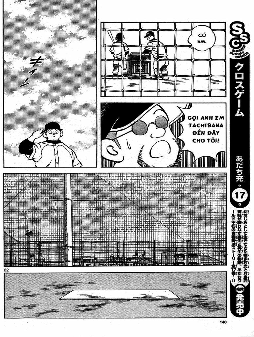 Truyện Tranh Mix trang 5