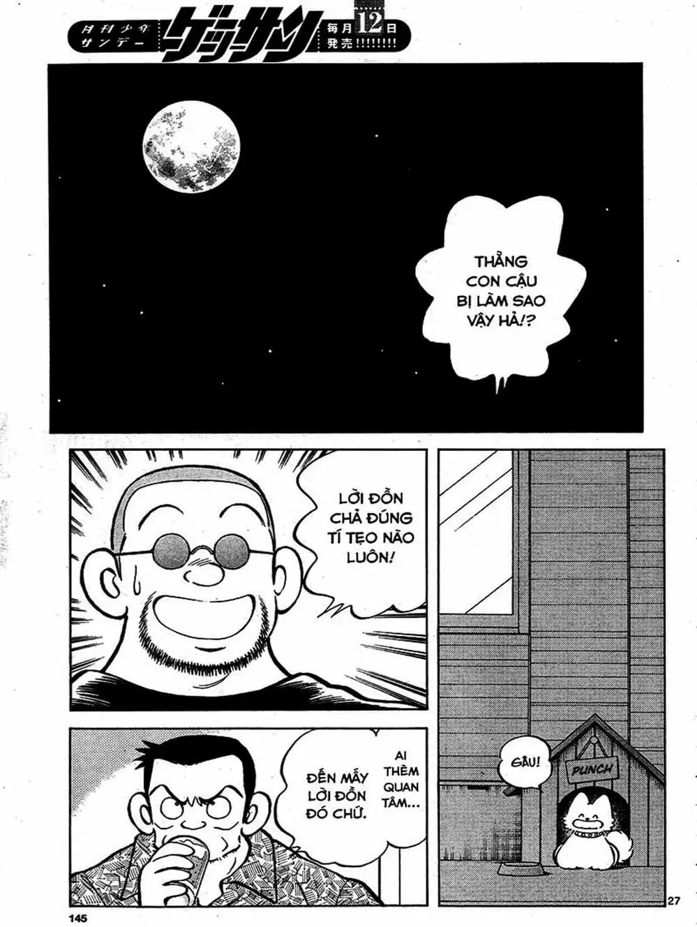 Truyện Tranh Mix trang 5