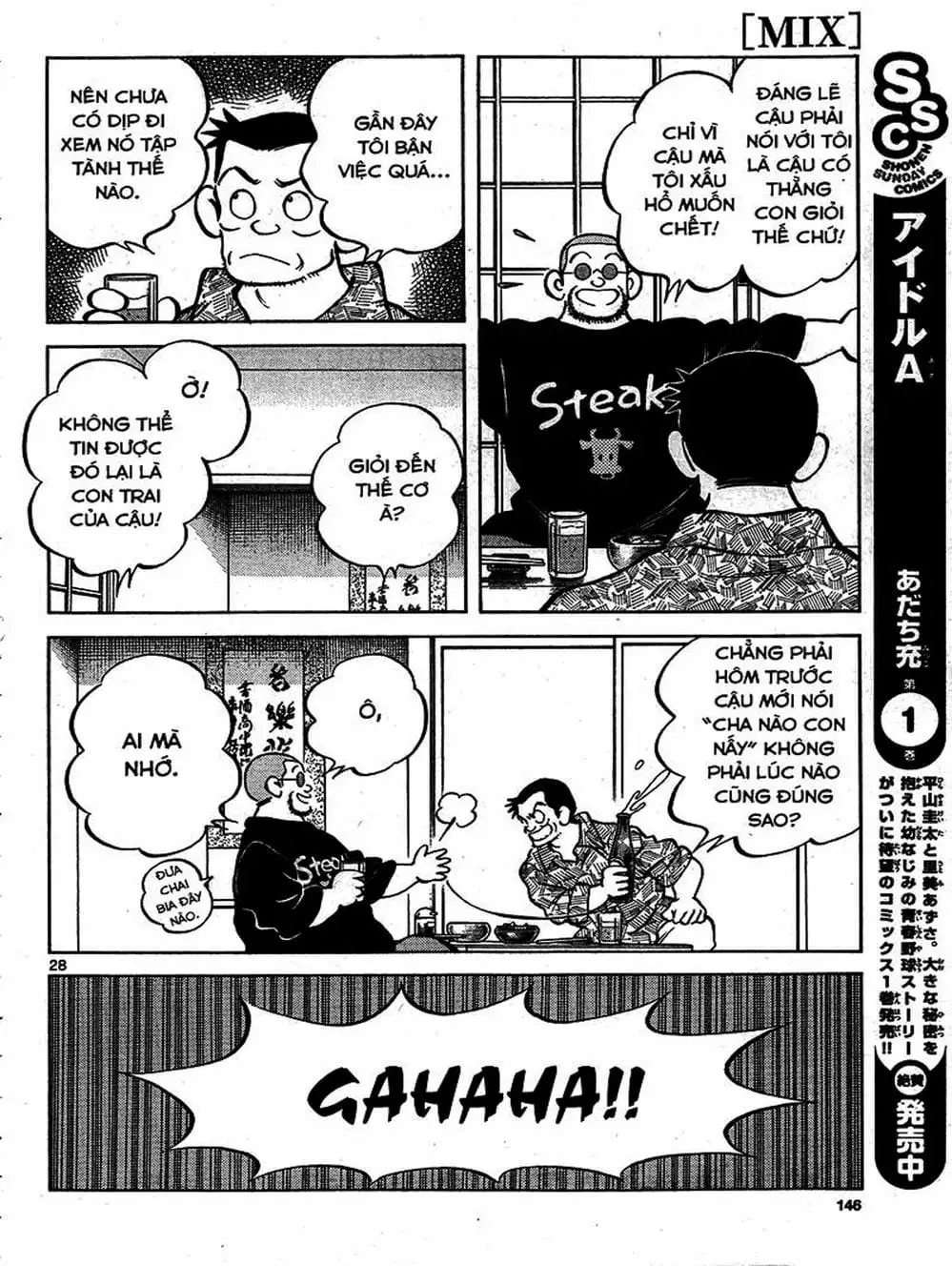 Truyện Tranh Mix trang 5