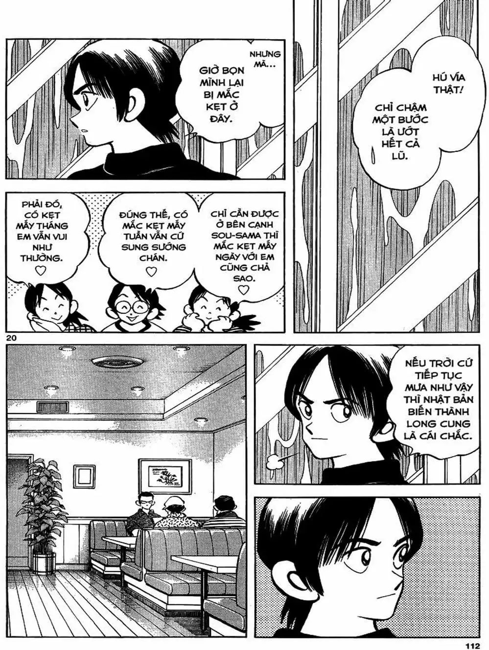 Truyện Tranh Mix trang 5