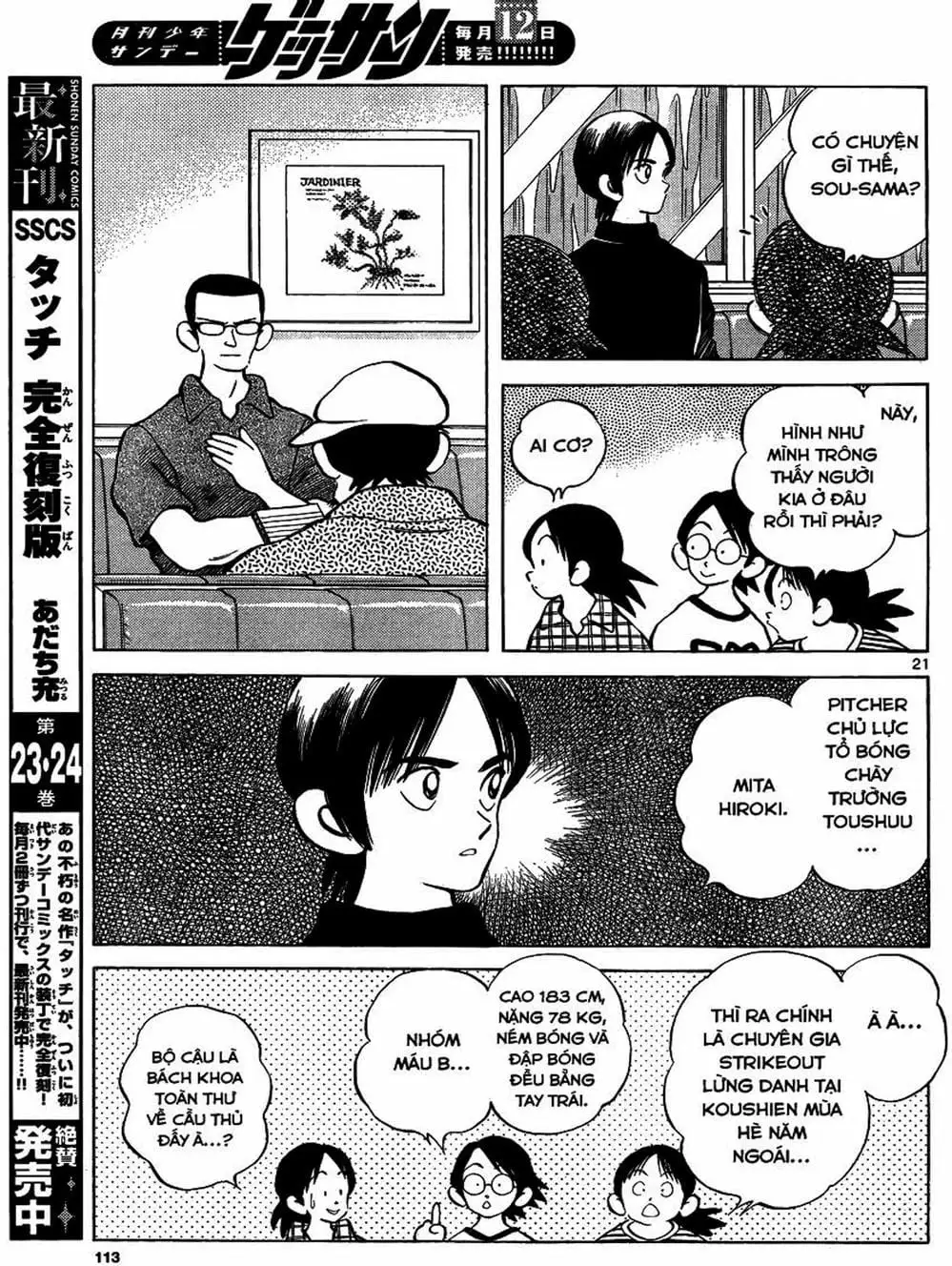 Truyện Tranh Mix trang 5