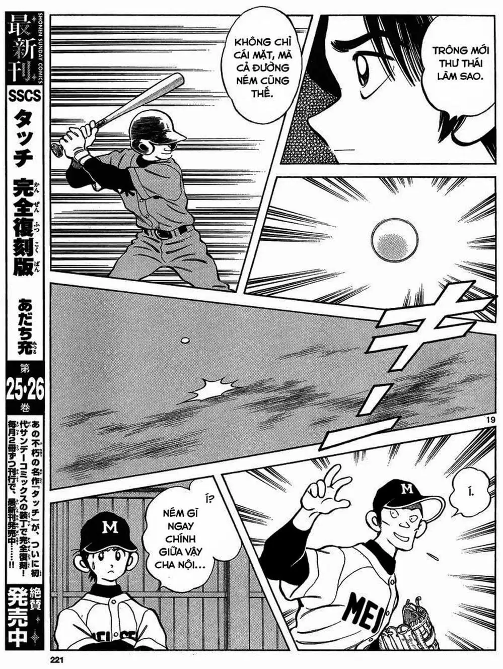 Truyện Tranh Mix trang 5