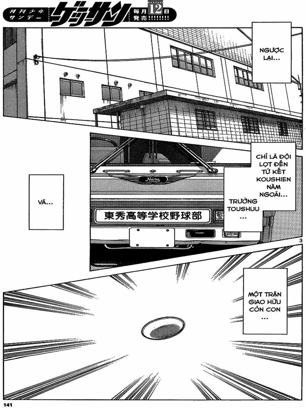 Truyện Tranh Mix trang 5