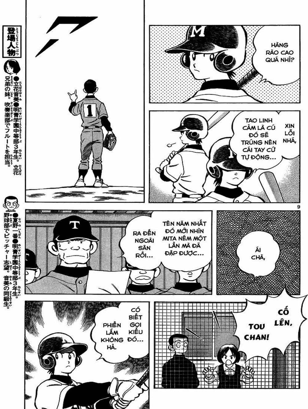 Truyện Tranh Mix trang 5