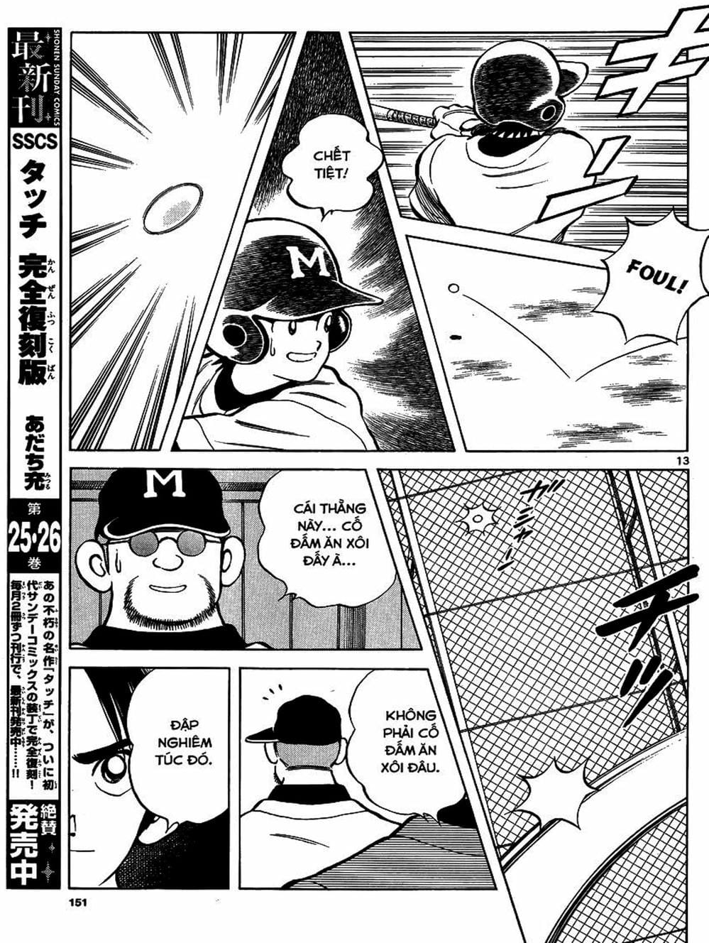 Truyện Tranh Mix trang 5