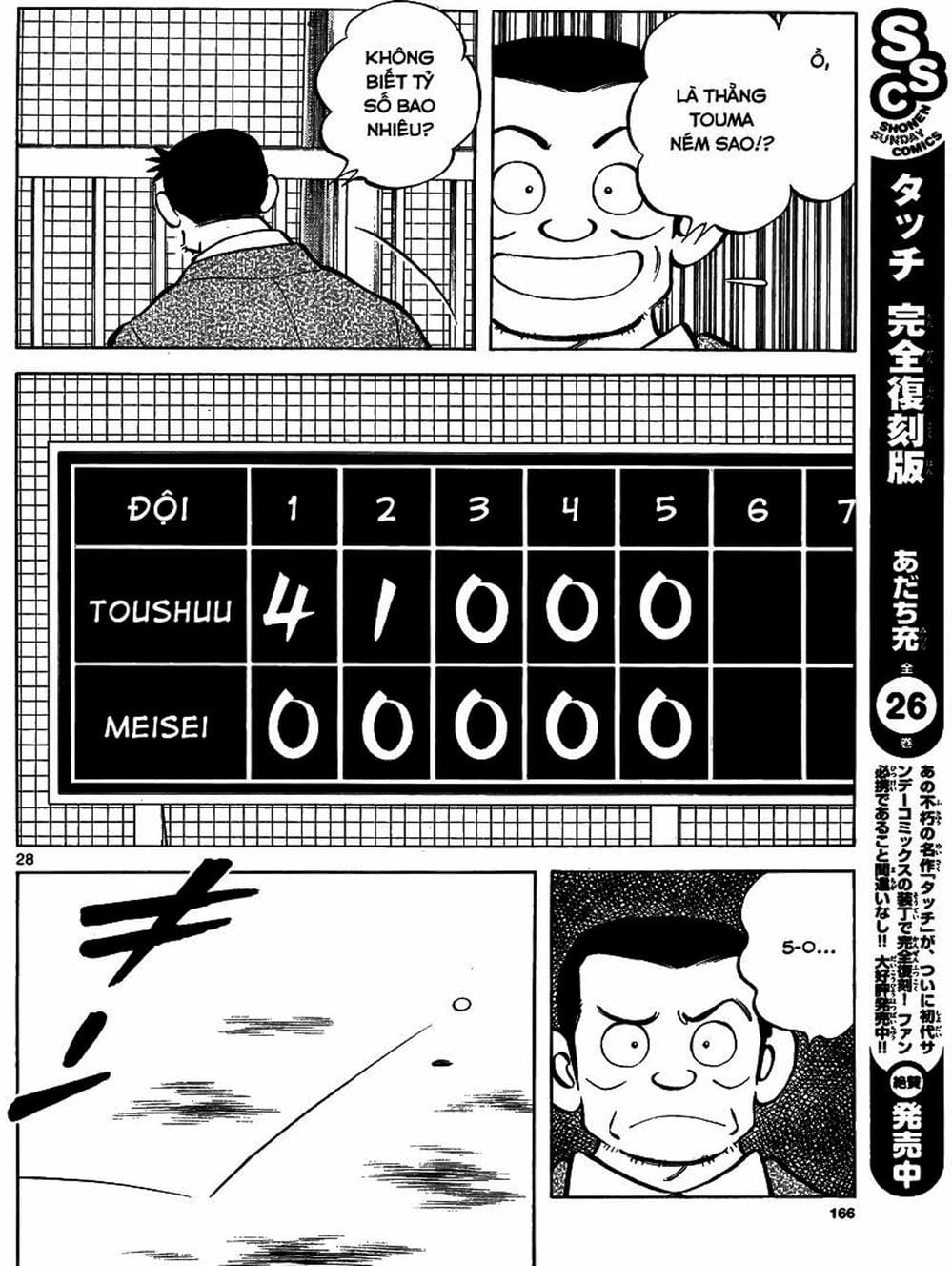 Truyện Tranh Mix trang 5