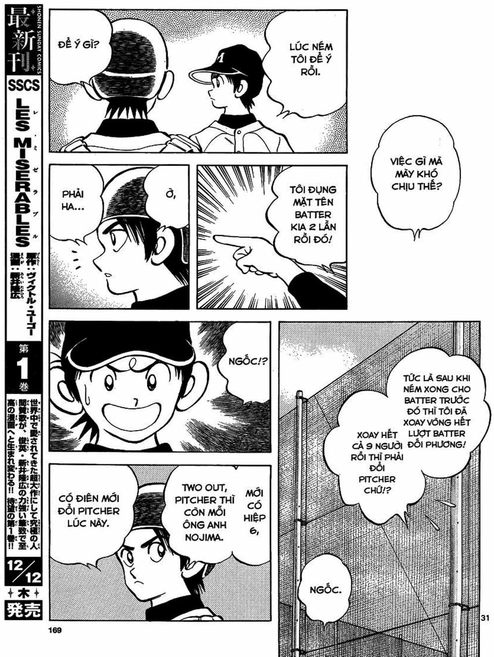 Truyện Tranh Mix trang 5