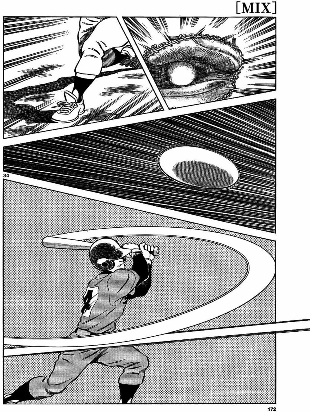 Truyện Tranh Mix trang 5