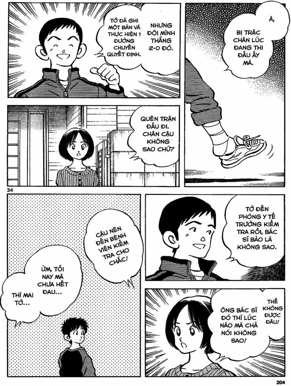 Truyện Tranh Mix trang 5