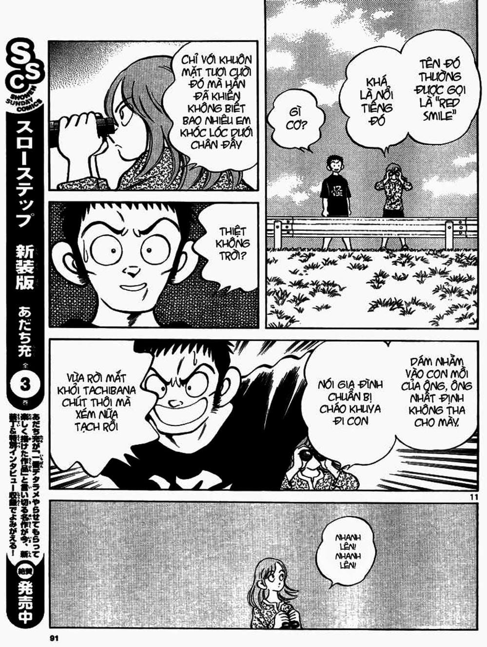 Truyện Tranh Mix trang 5