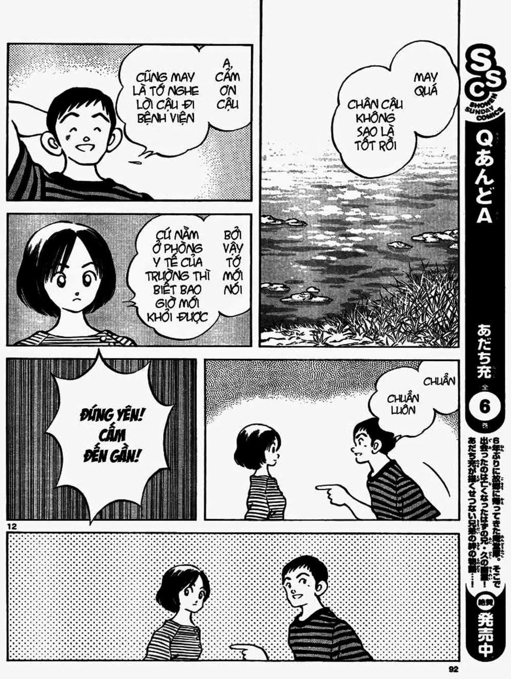 Truyện Tranh Mix trang 5