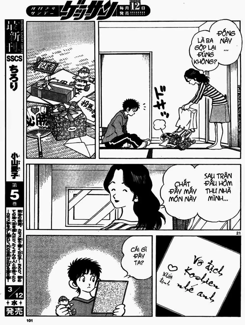 Truyện Tranh Mix trang 5