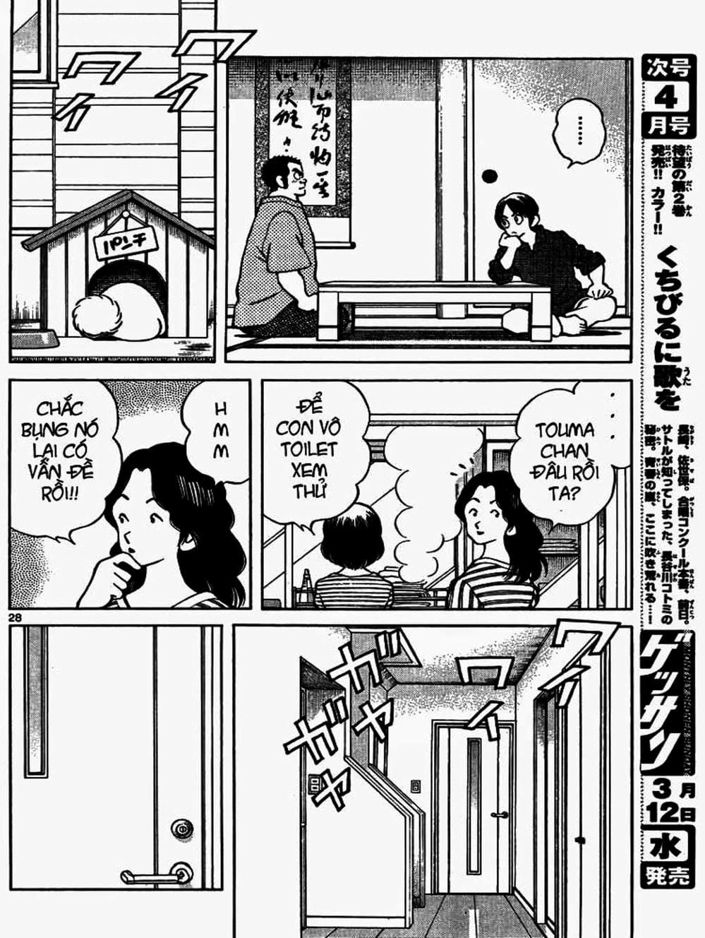 Truyện Tranh Mix trang 5