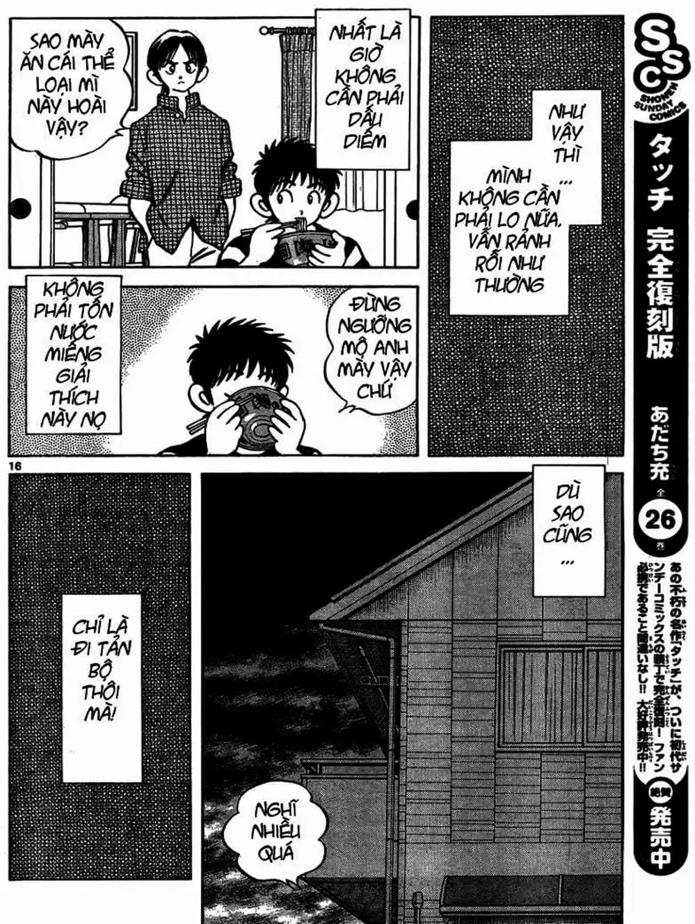 Truyện Tranh Mix trang 5