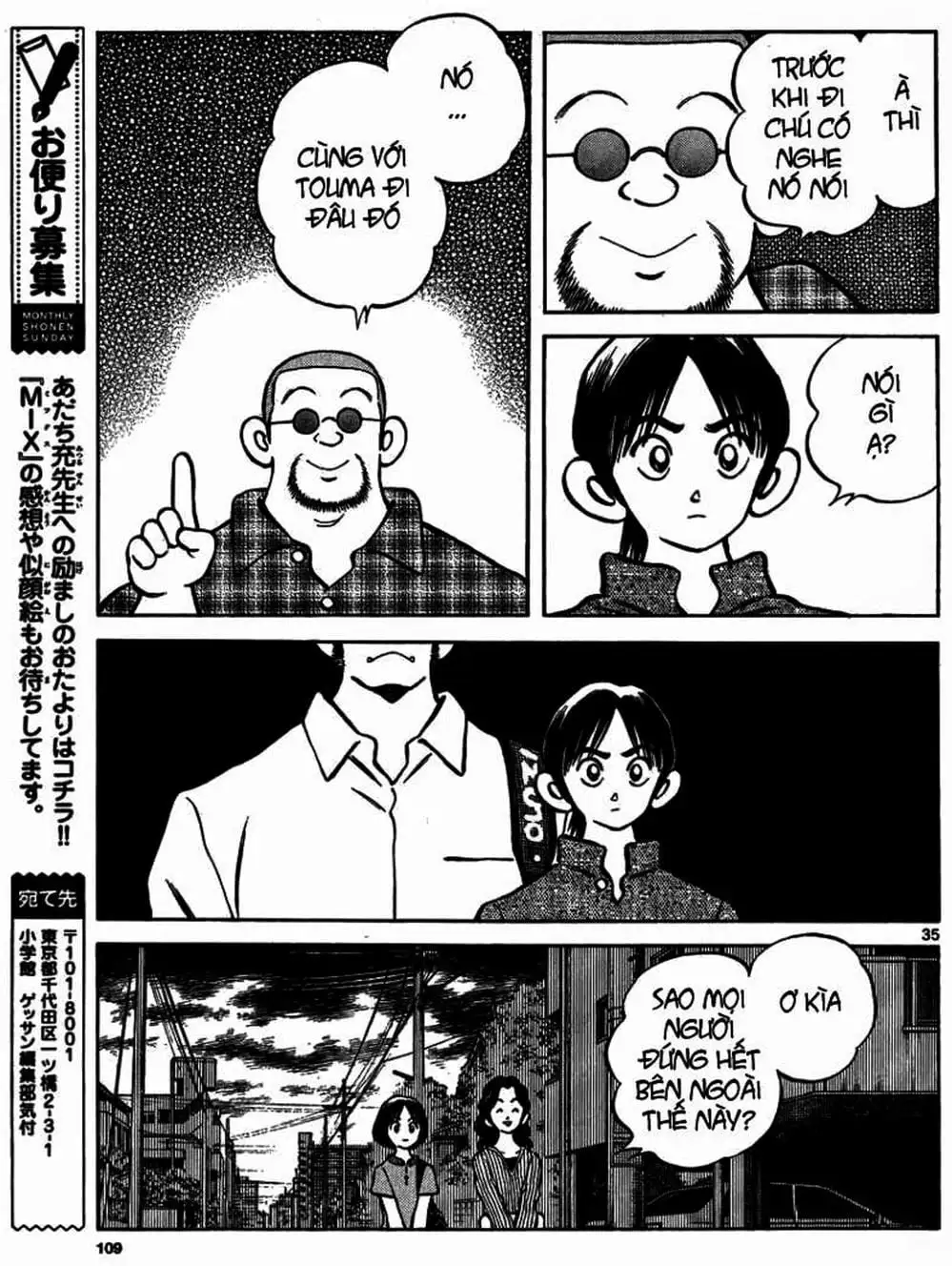 Truyện Tranh Mix trang 5