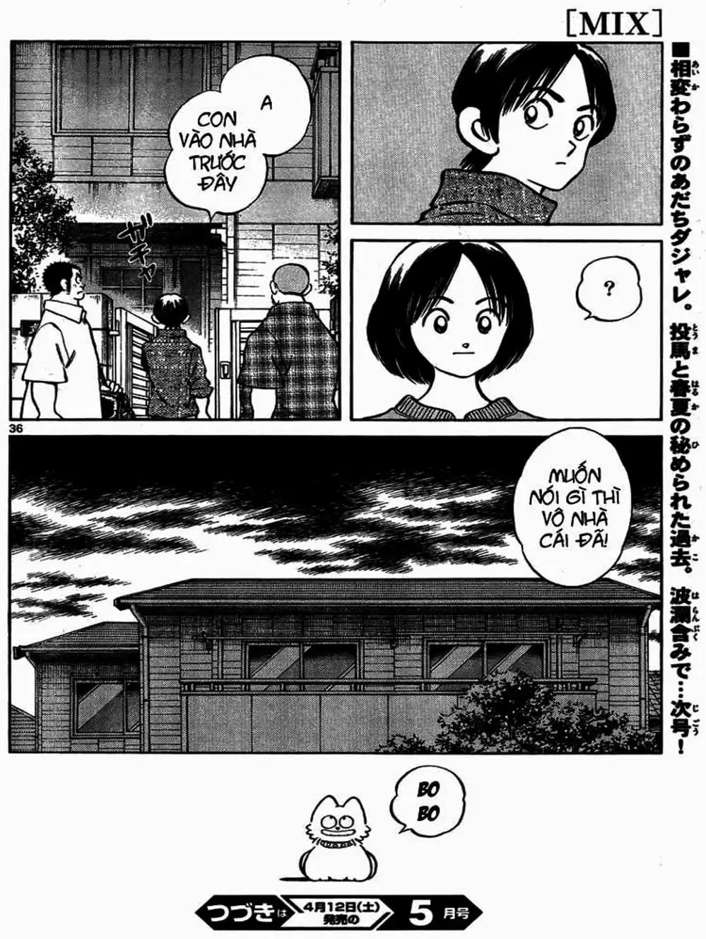 Truyện Tranh Mix trang 5