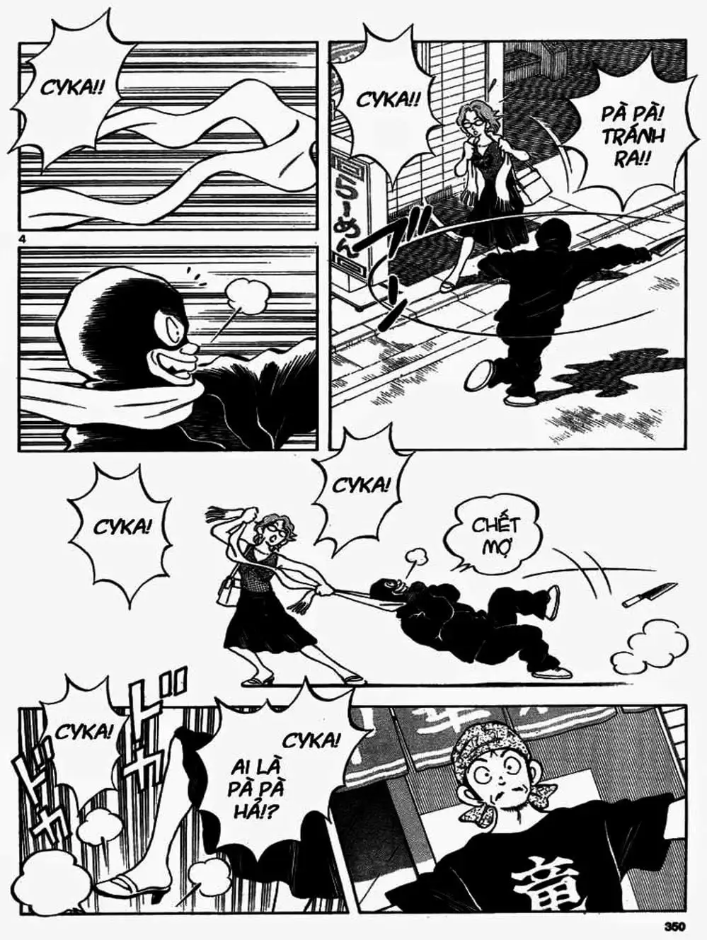 Truyện Tranh Mix trang 5