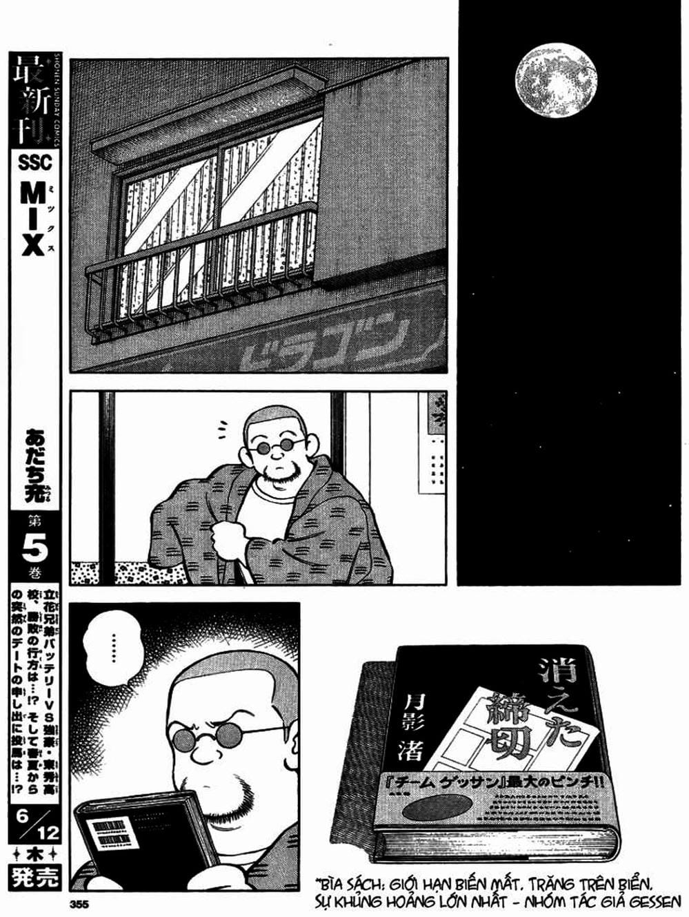 Truyện Tranh Mix trang 5