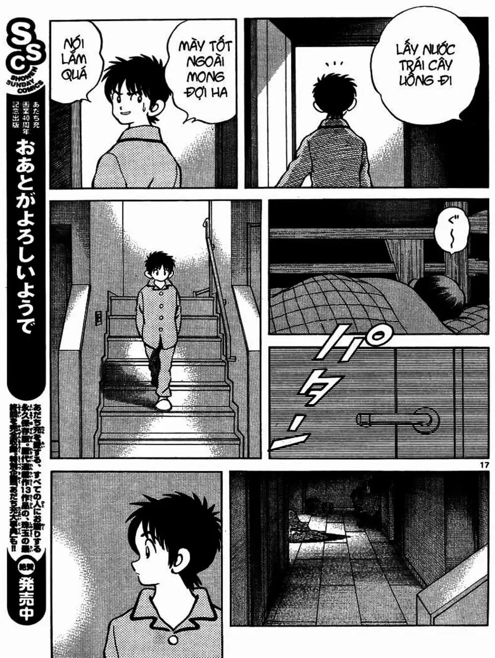 Truyện Tranh Mix trang 5