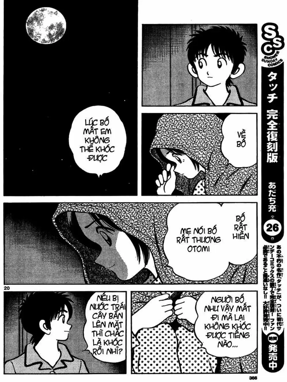 Truyện Tranh Mix trang 5