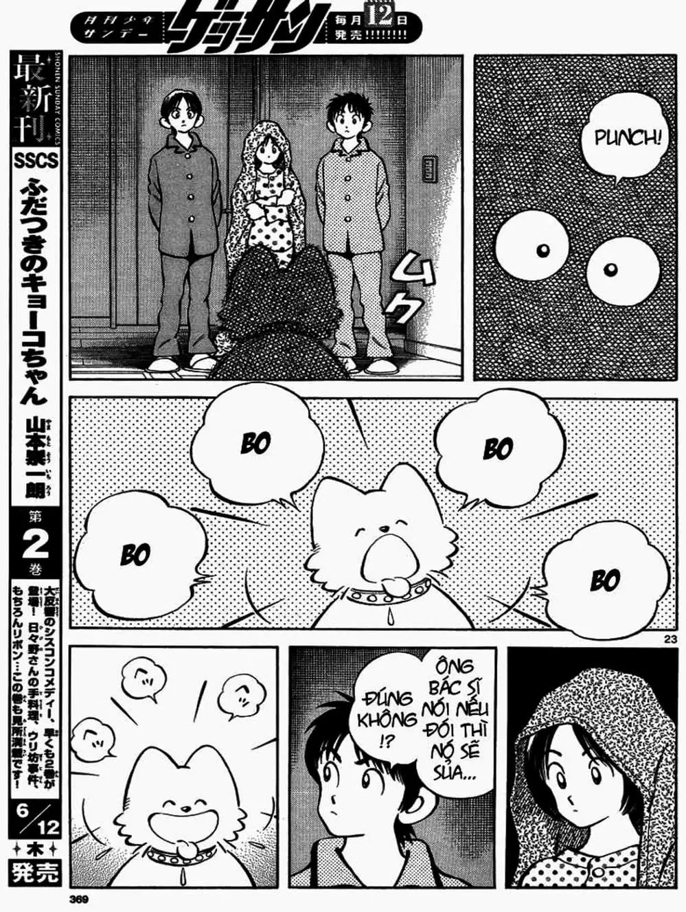 Truyện Tranh Mix trang 5