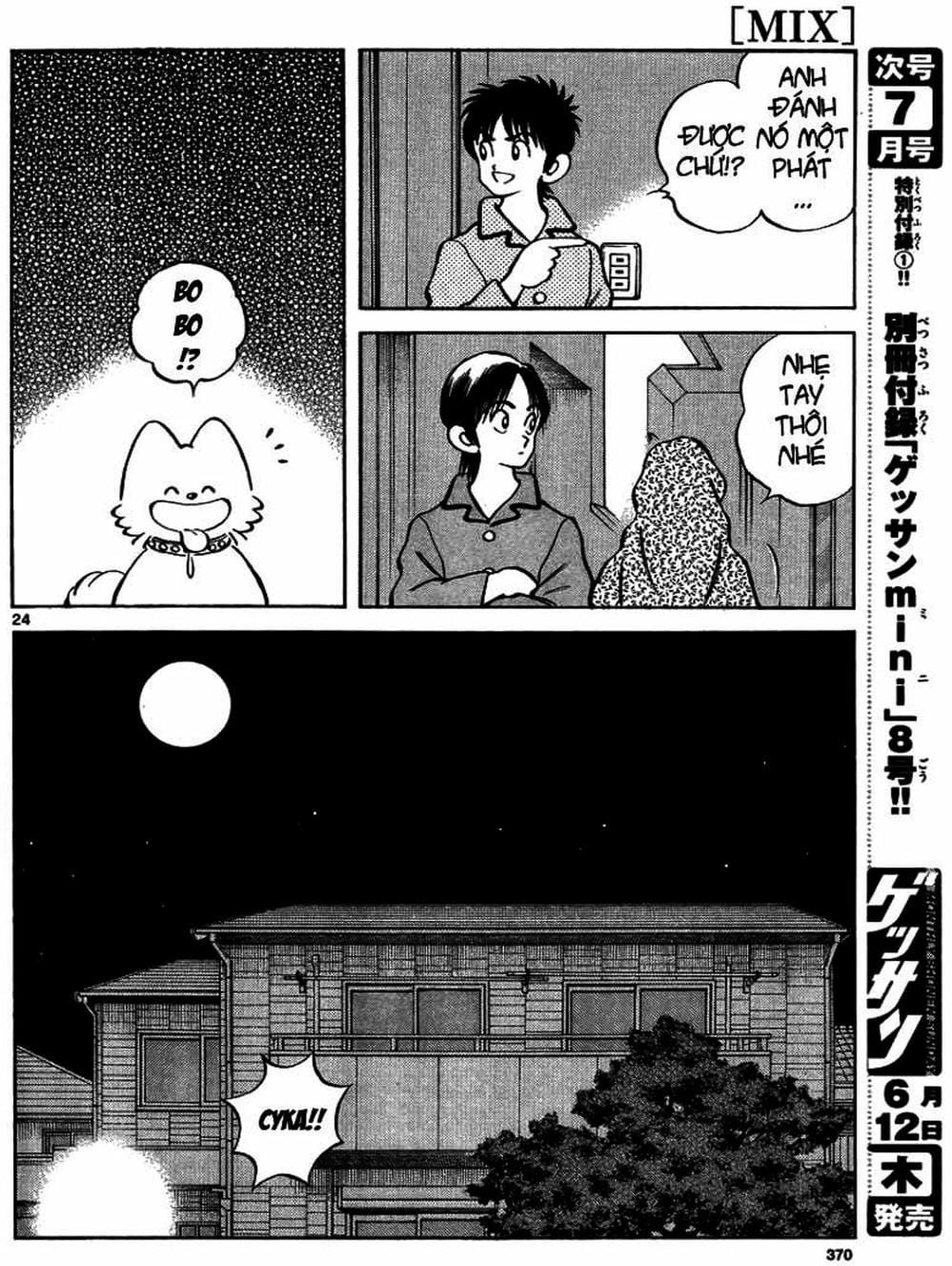 Truyện Tranh Mix trang 5