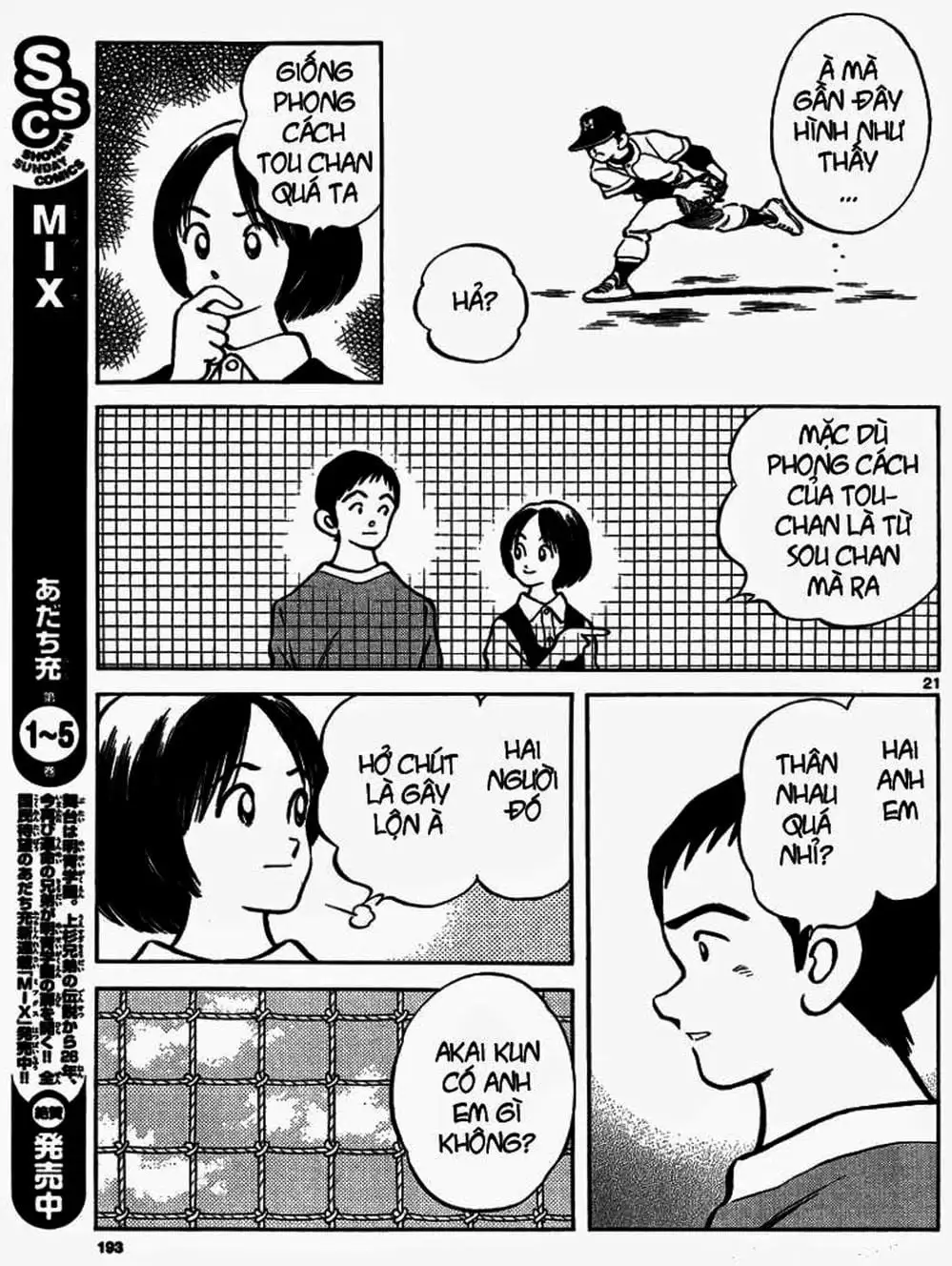 Truyện Tranh Mix trang 5