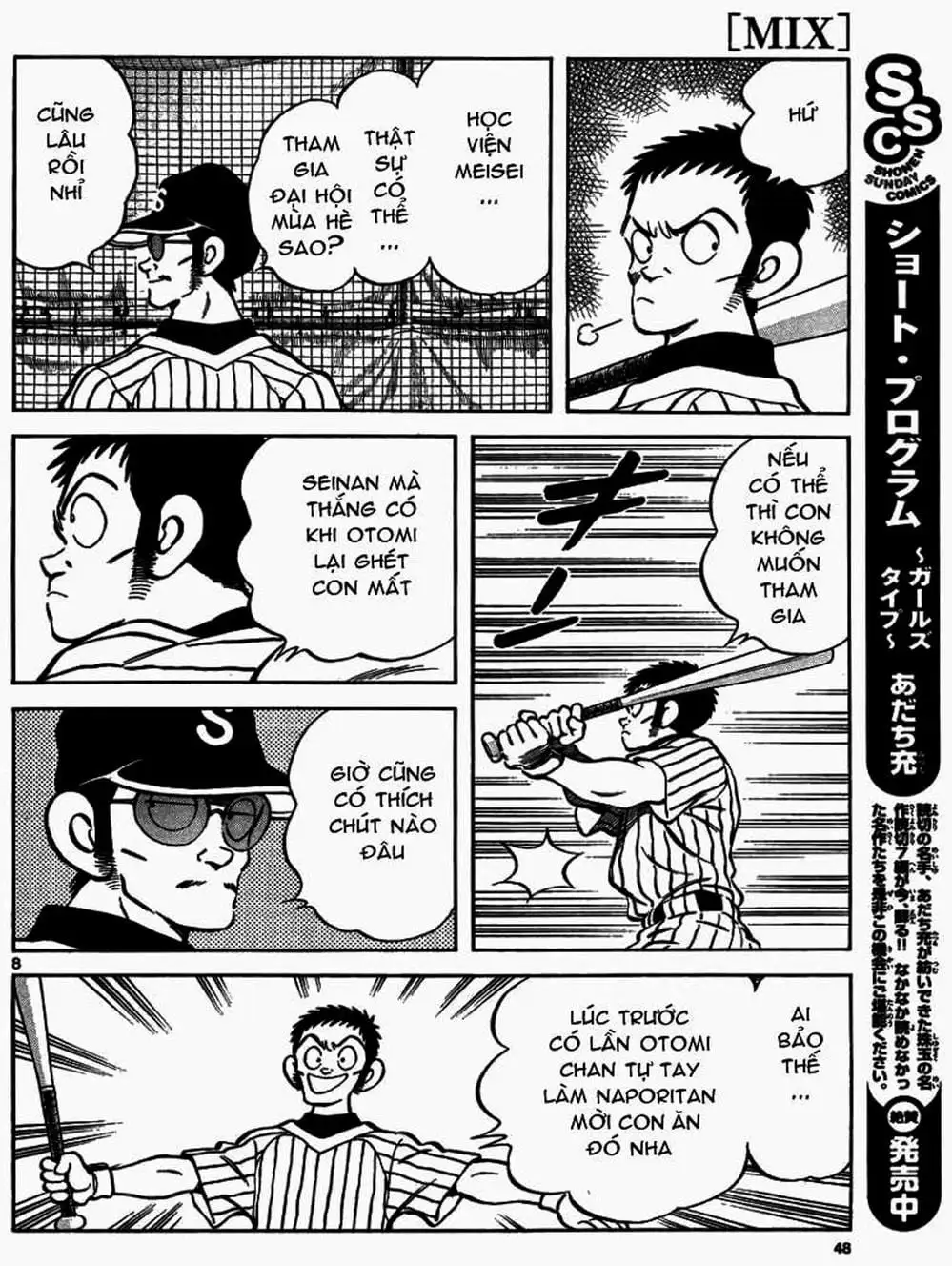 Truyện Tranh Mix trang 5