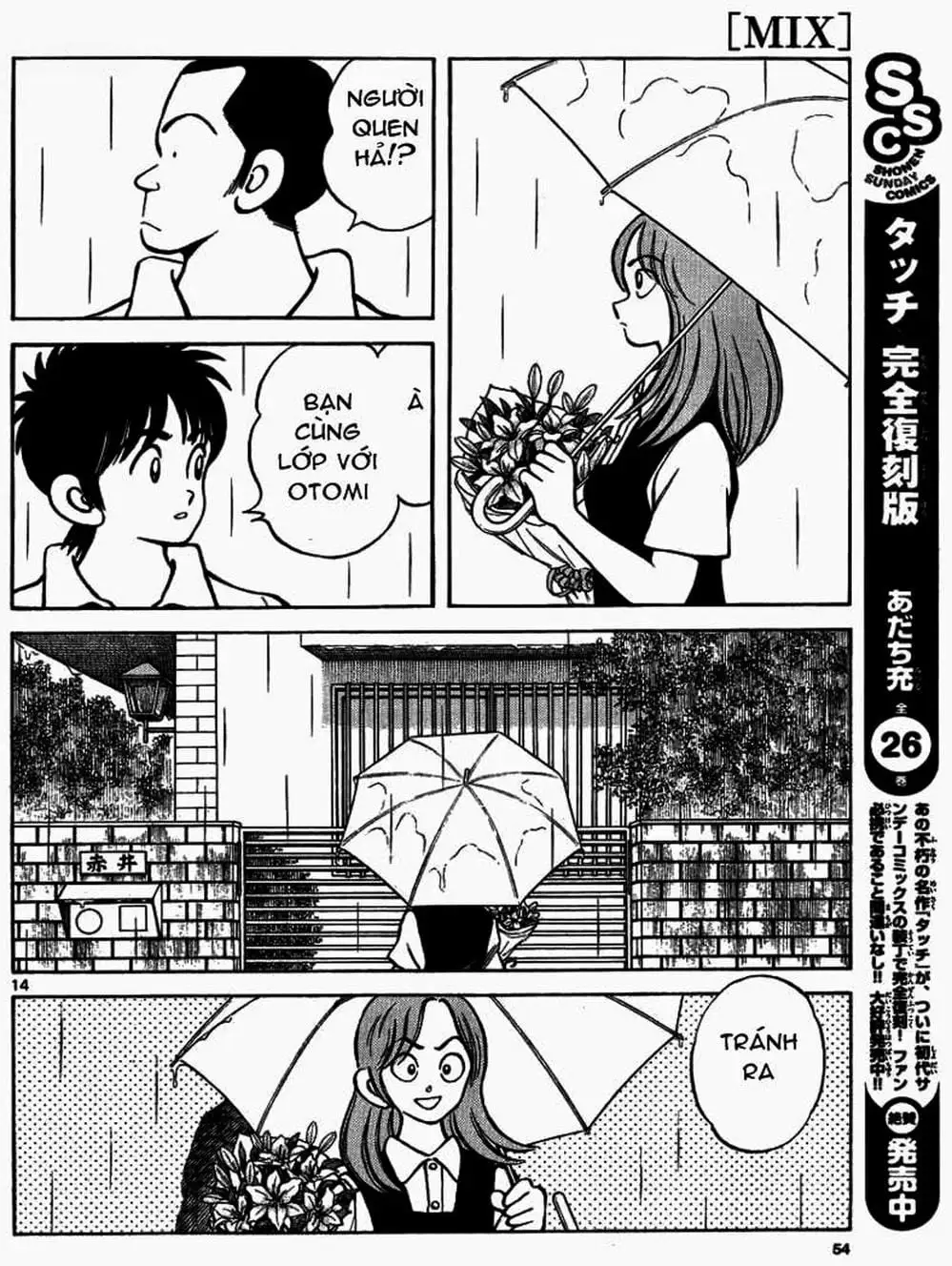 Truyện Tranh Mix trang 5