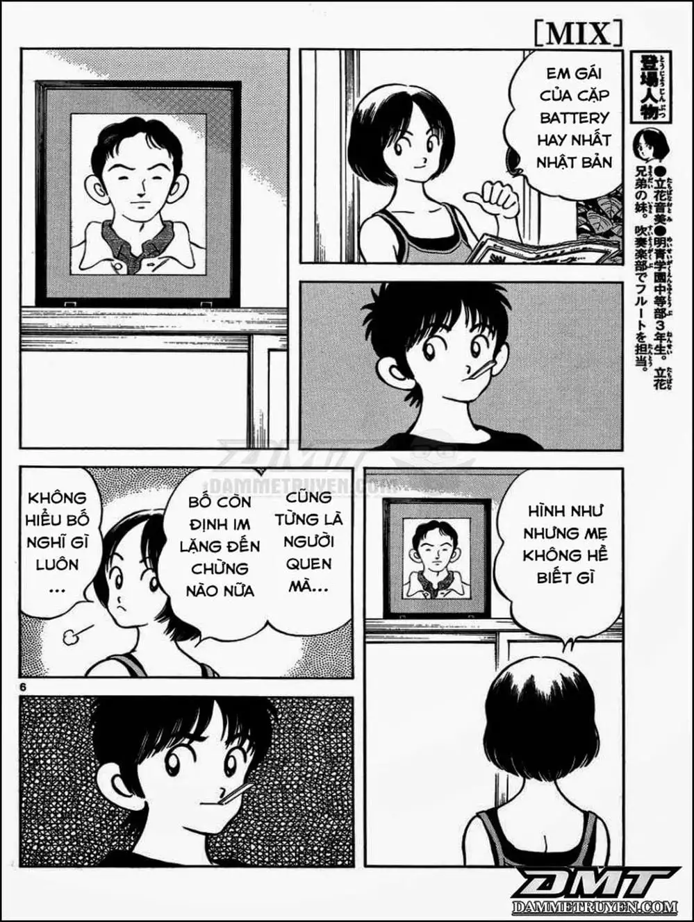 Truyện Tranh Mix trang 5