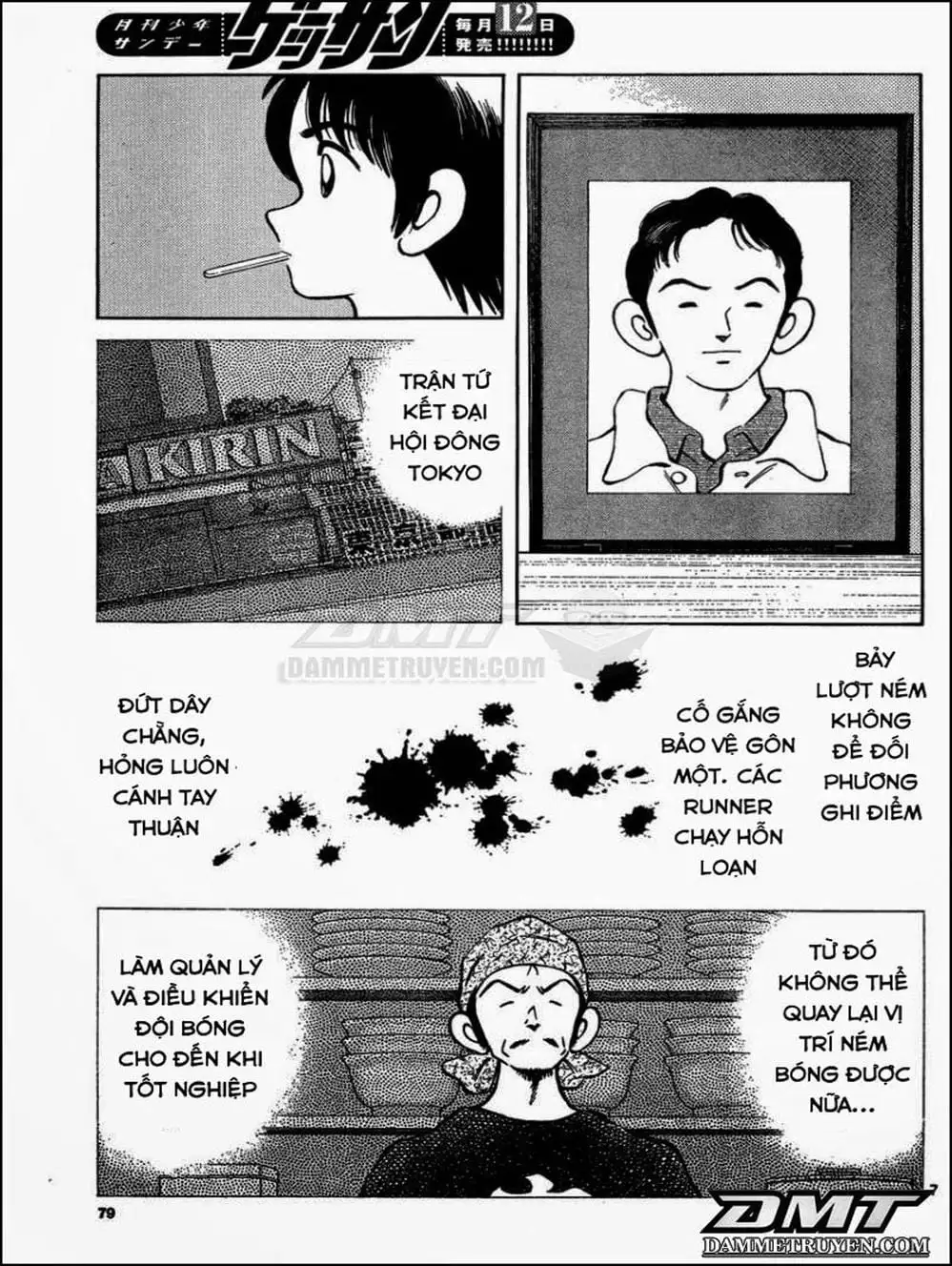 Truyện Tranh Mix trang 5