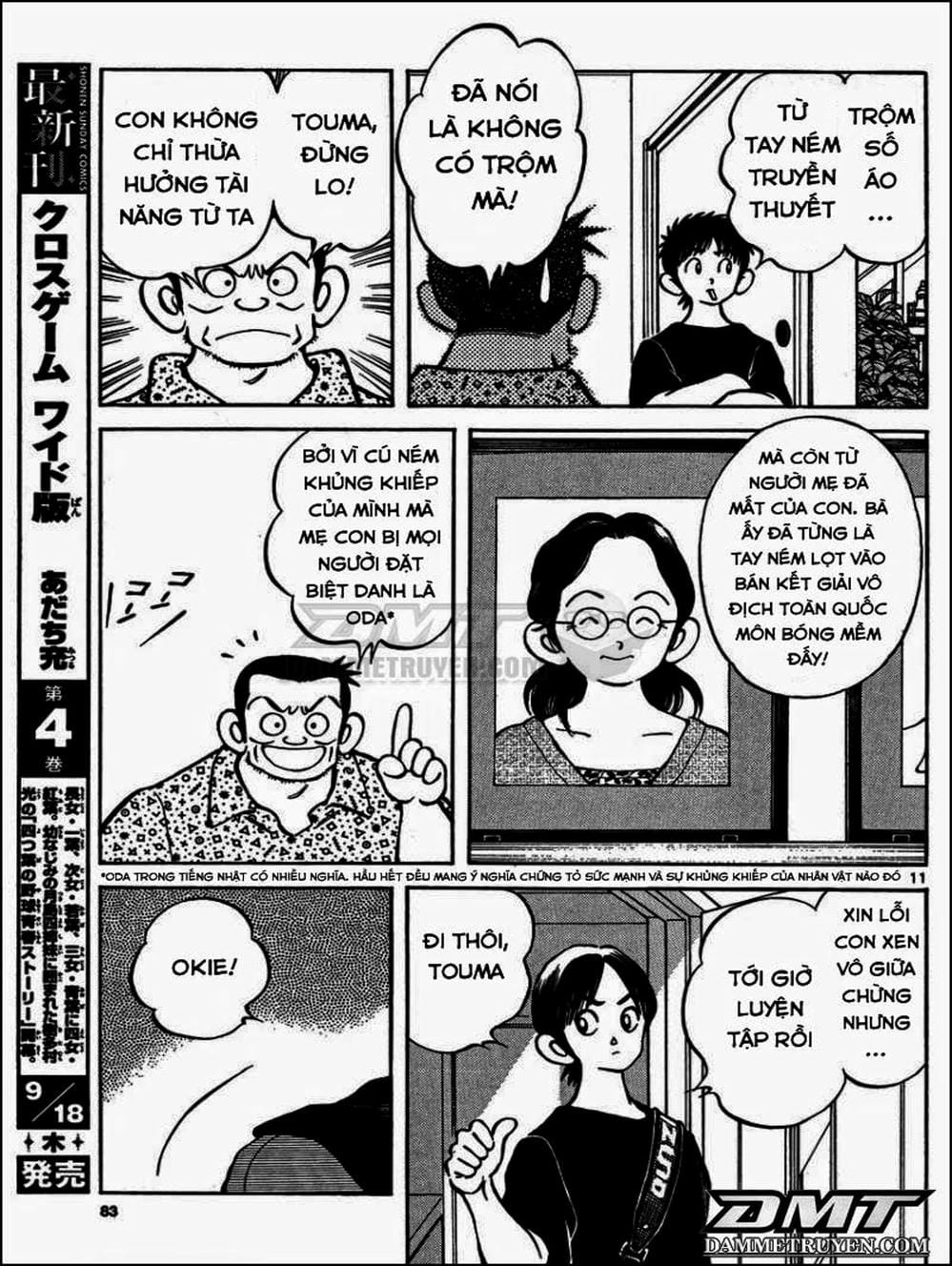 Truyện Tranh Mix trang 5