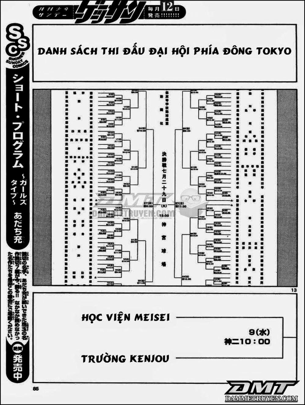 Truyện Tranh Mix trang 5