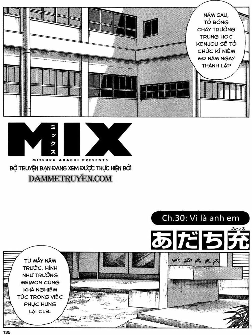 Truyện Tranh Mix trang 5