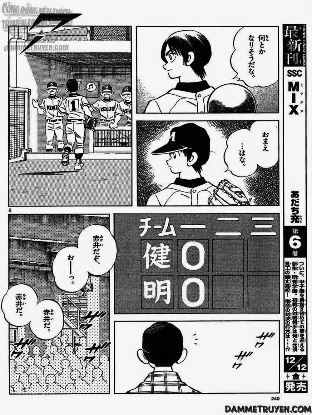 Truyện Tranh Mix trang 5