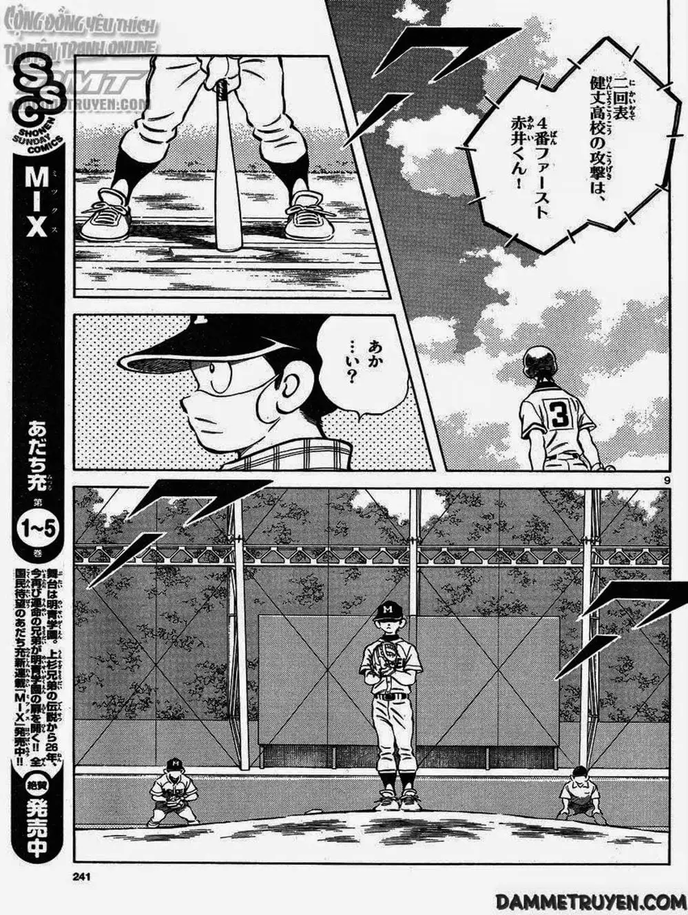 Truyện Tranh Mix trang 5