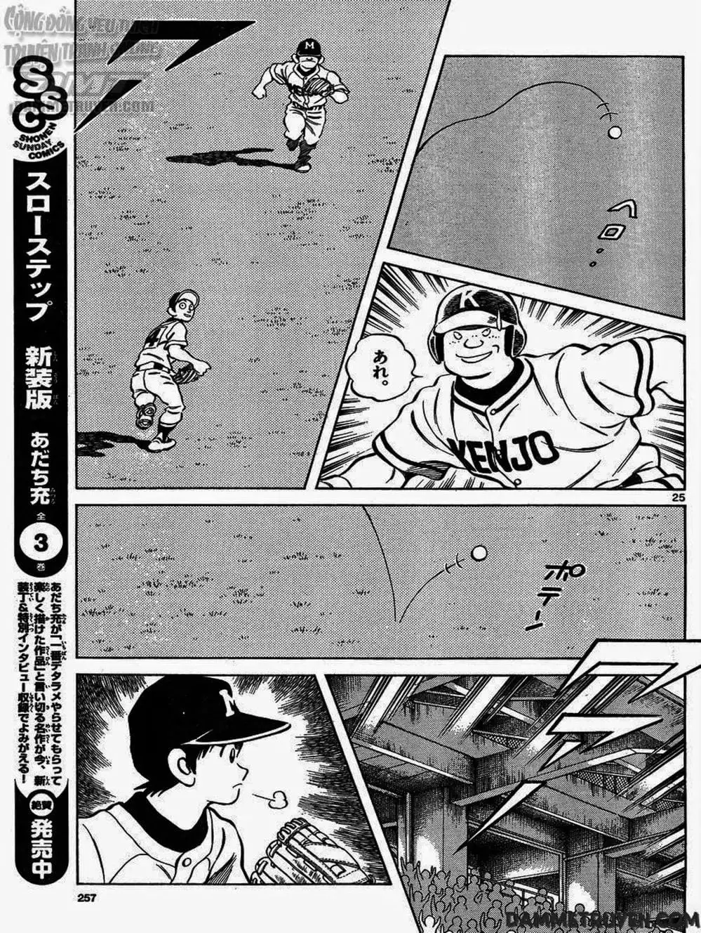 Truyện Tranh Mix trang 5