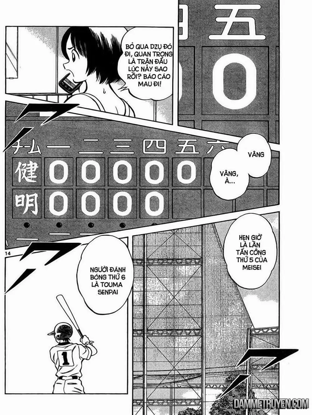 Truyện Tranh Mix trang 5