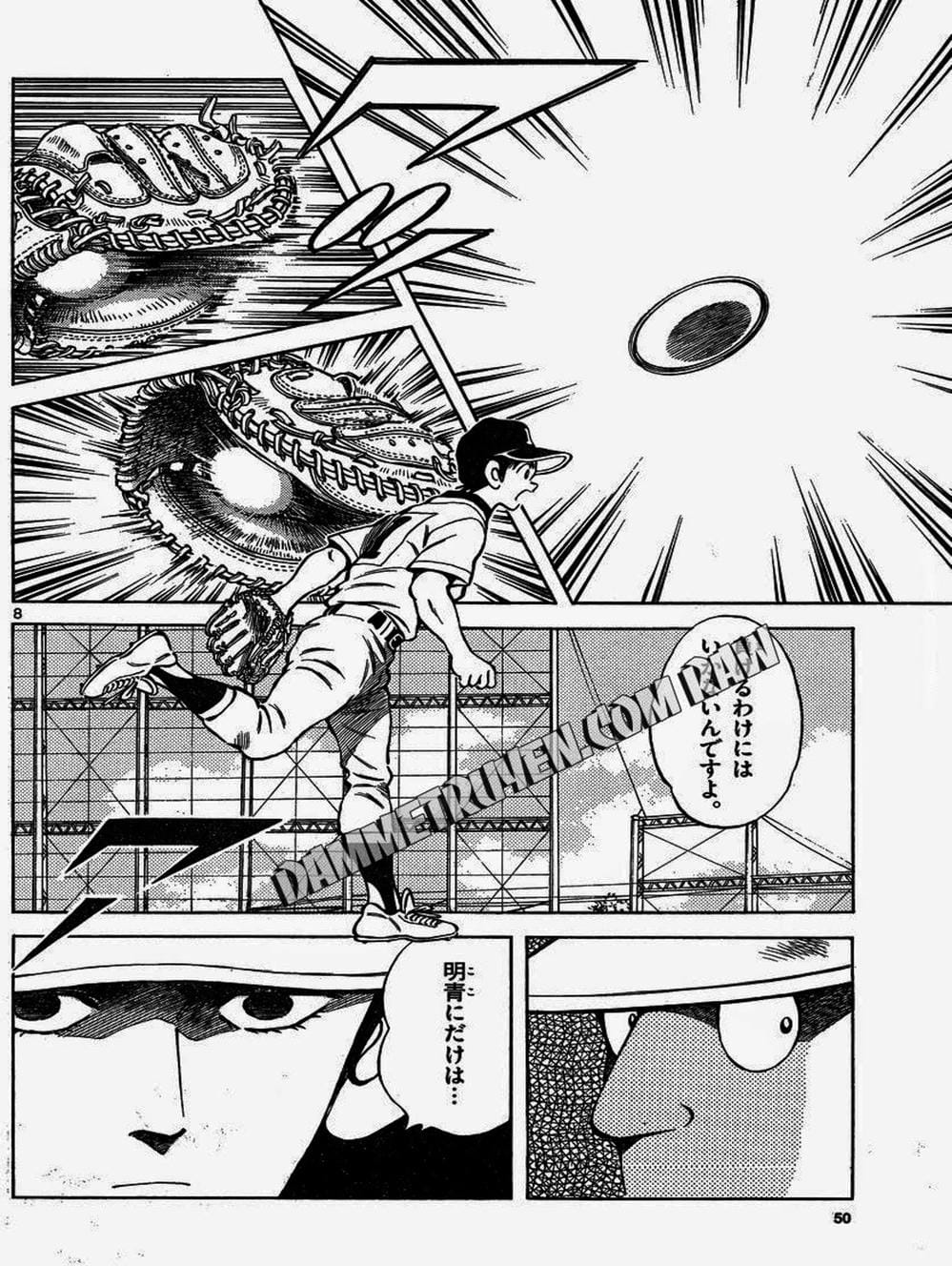 Truyện Tranh Mix trang 5